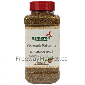 Esmergil, Ottoman Spice, Container, 450g