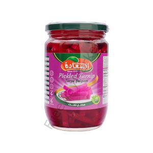 AlSaadah, Pickled Turnip, 1kg